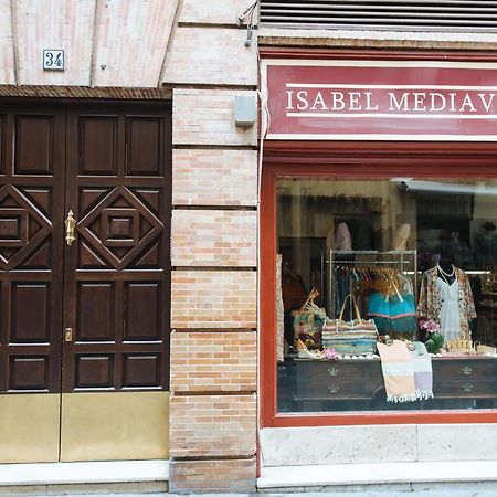 Catedral Home セビリア エクステリア 写真